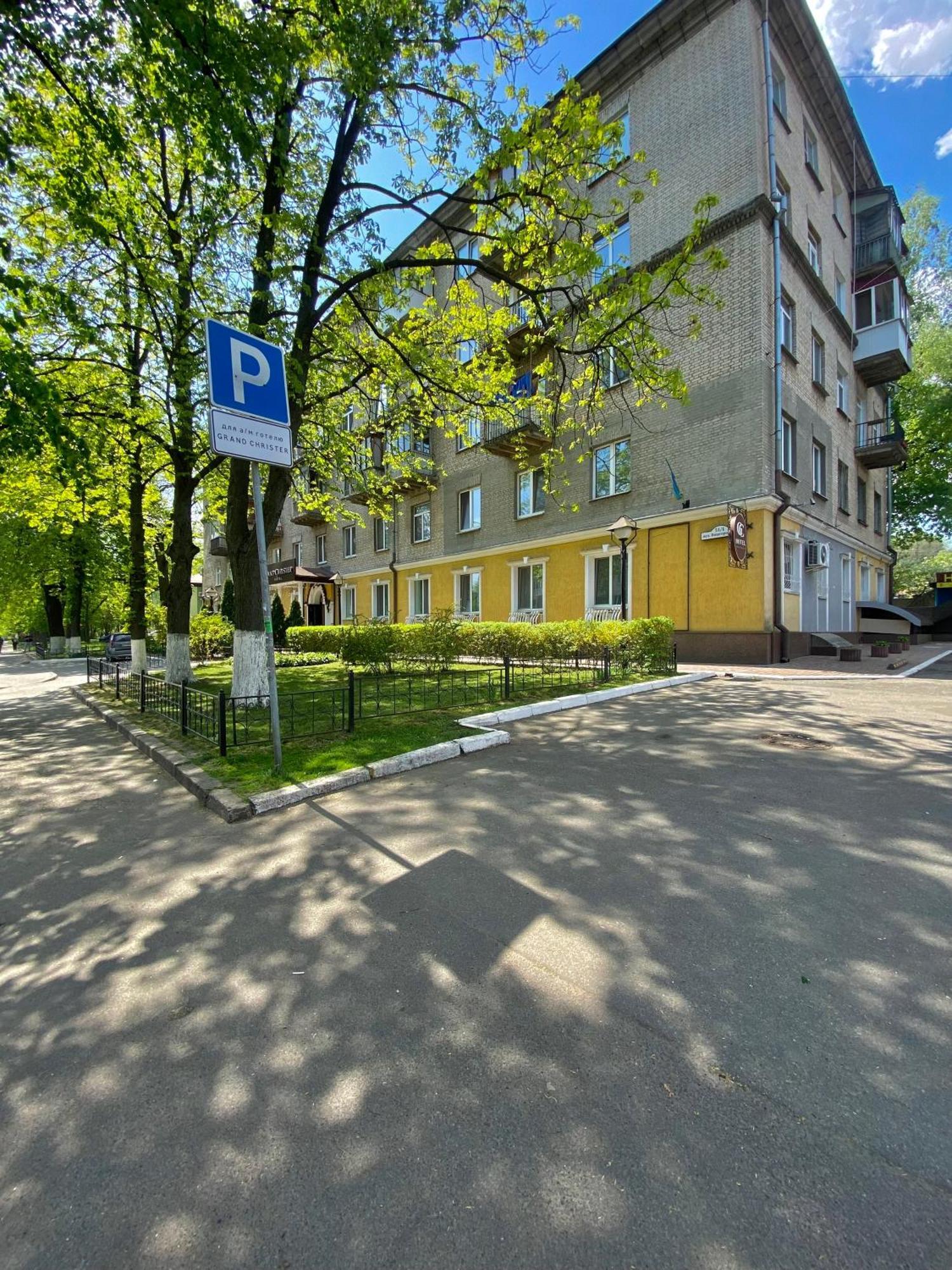 Grand Christer Hotel Kyiv Exterior photo